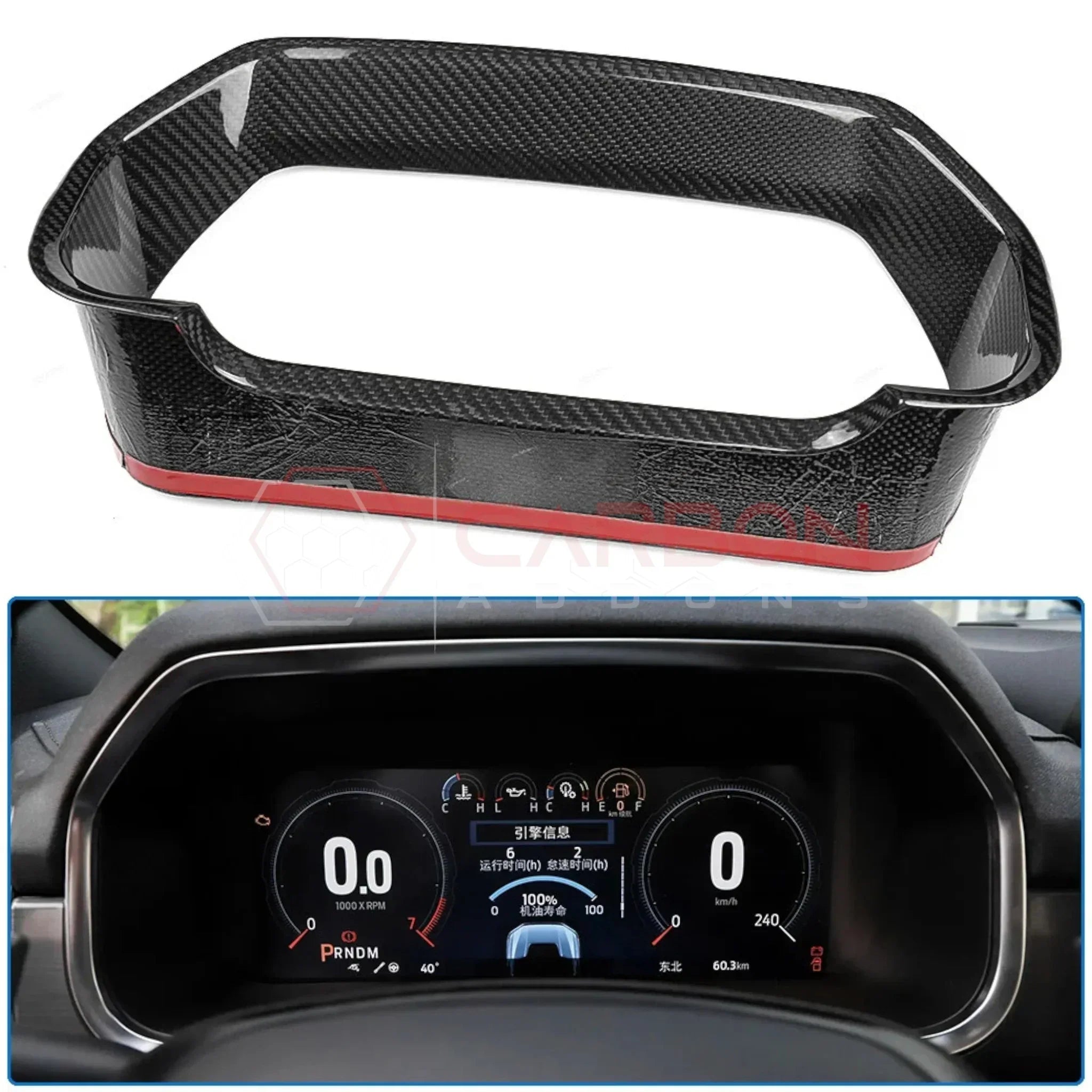 Real Carbon Fiber Gauge Cluster Trim Cover for 2021-2023 Ford F-150