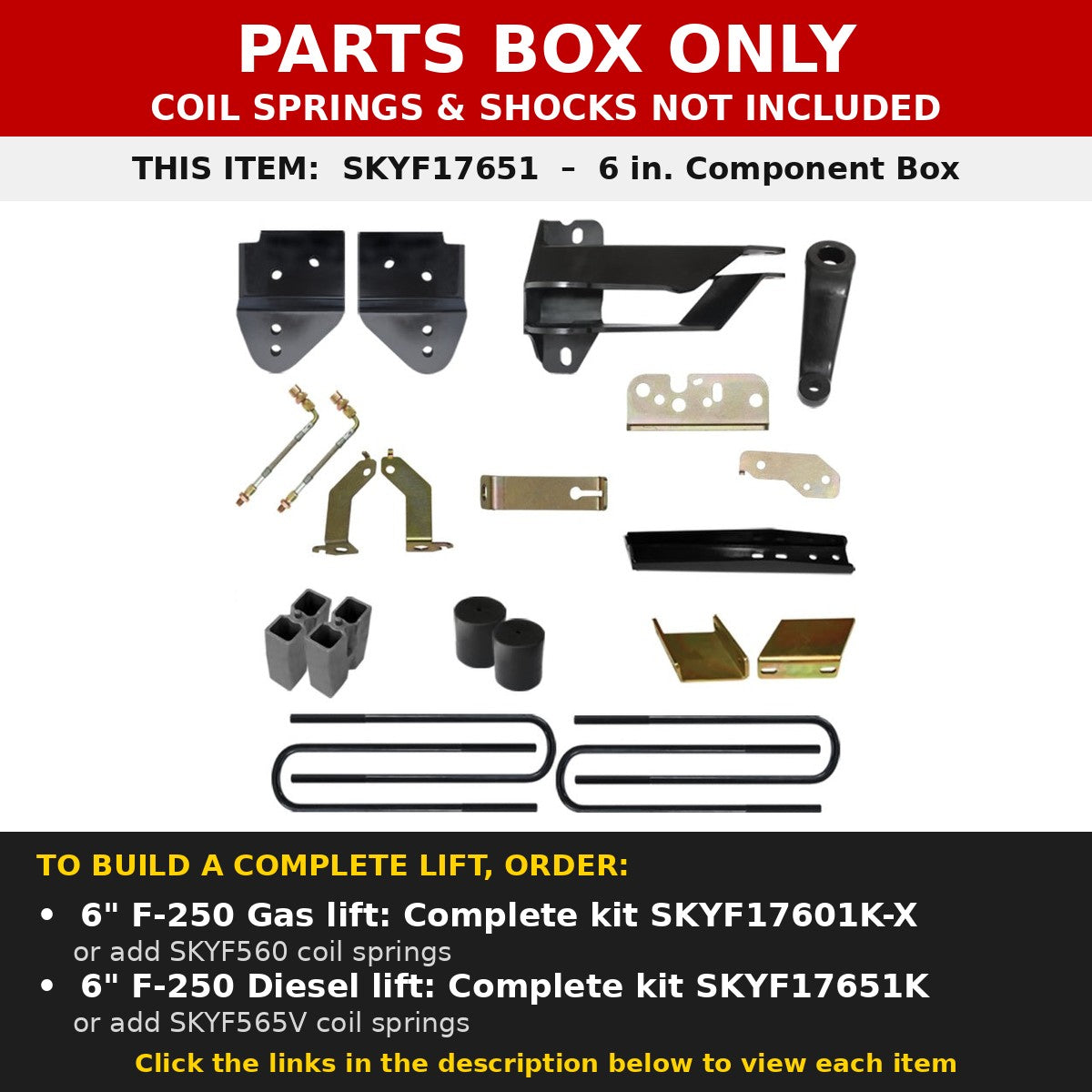 PARTS BOX ONLY - SKYF17651 component box, not a complete lift kit
