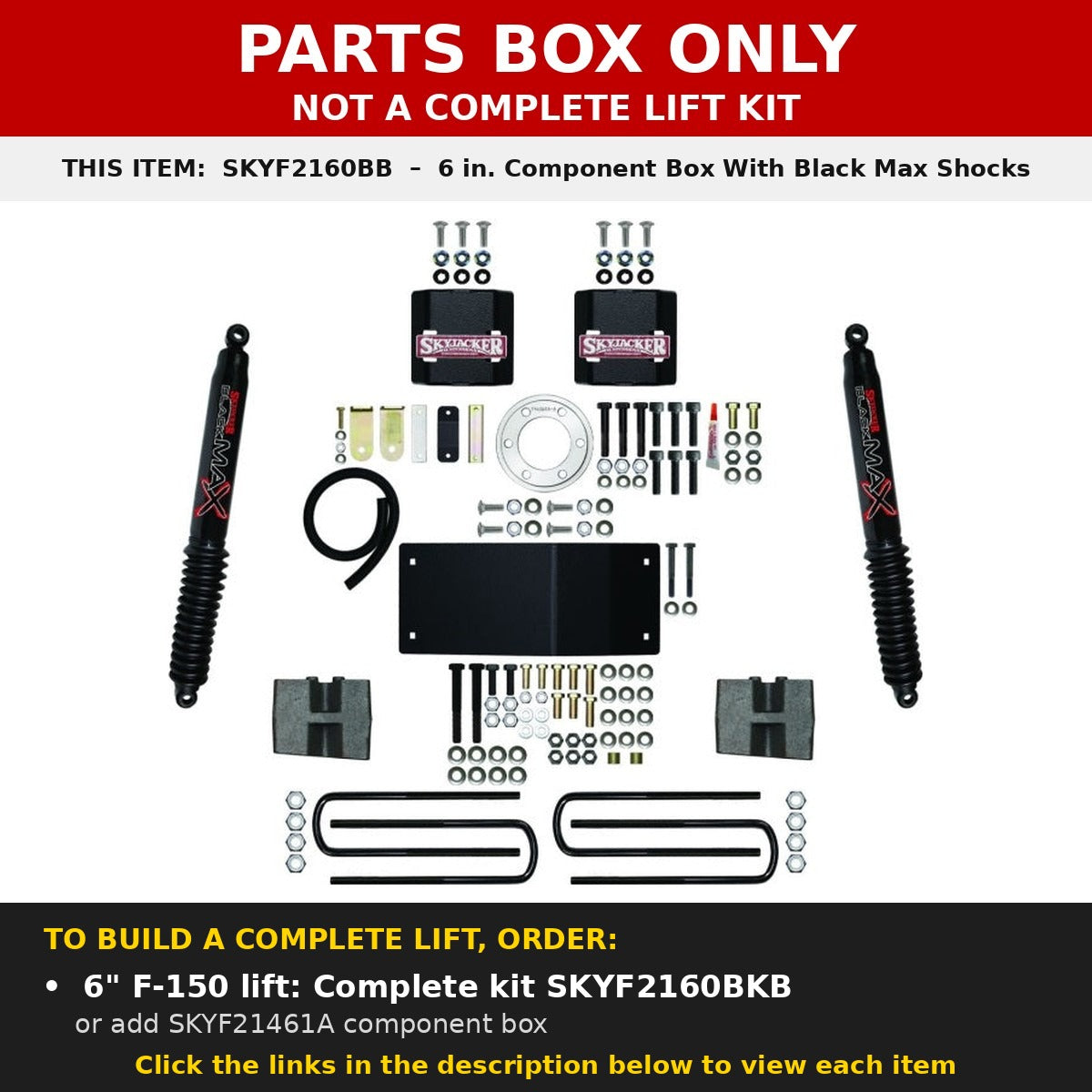 PARTS BOX ONLY - SKYF2160BB component box, not a complete lift kit