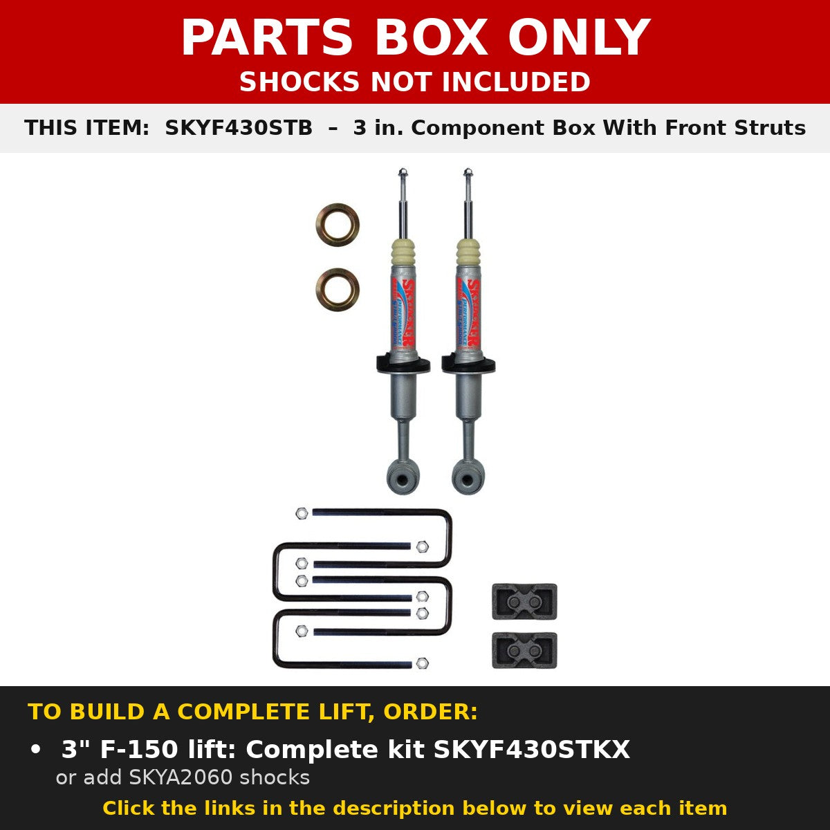 SKYF430STB - Skyjacker 3 in. Component Box ONLY - not a complete lift kit - shocks not included