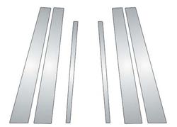 2011-2016 Ford Explorer Pillar Post Trims | Black Horse Off Road - Image 1