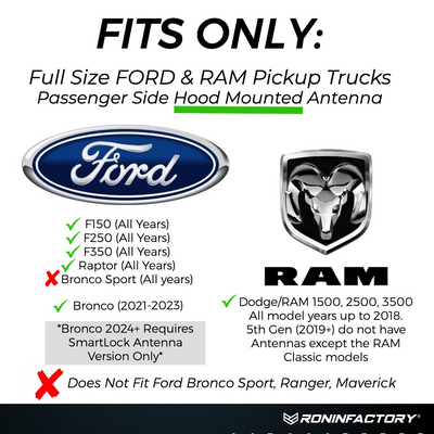 FORD TUFFLOCK® FLEXIBLE ANTENNA (12 INCH)