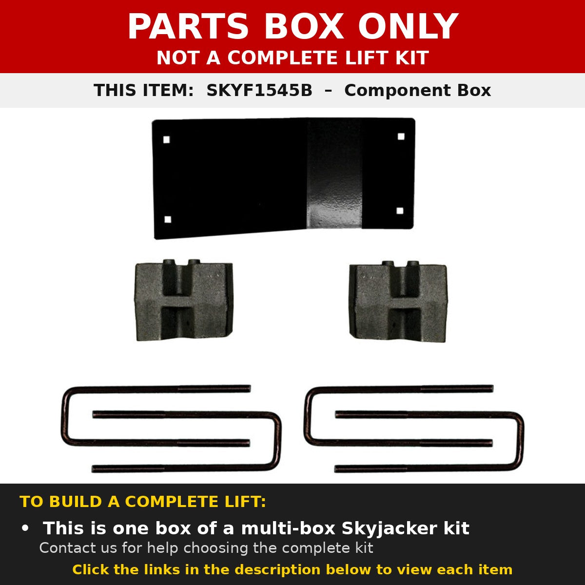 PARTS BOX ONLY - SKYF1545B component box, not a complete lift kit