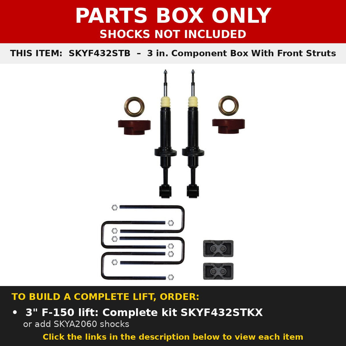PARTS BOX ONLY - SKYF432STB component box, not a complete lift kit