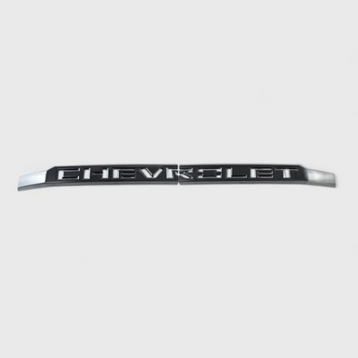 2019-2021 Chevy Silverado 1500 Chrome Delete Grille Overlay
